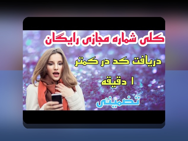 چرا دانلود اپلیکیشن سیب بت با لینک مستقیم، بهترین گزینه برای کاربران سایت شرط بندی است؟