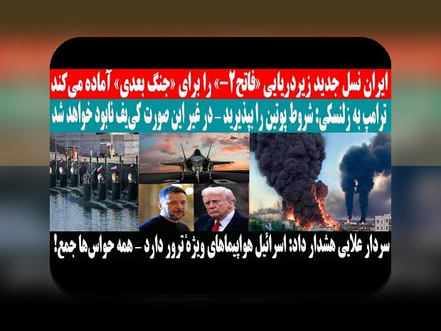 دانلود اپ وان ایکس بت: راهنمای جامع برای کاربران ایرانی در سایت شرط بندی